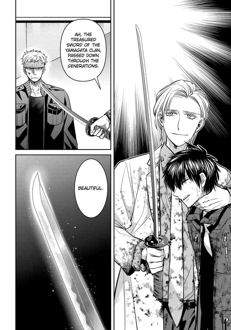 Shihyakushiki Chapter 39 page 14
