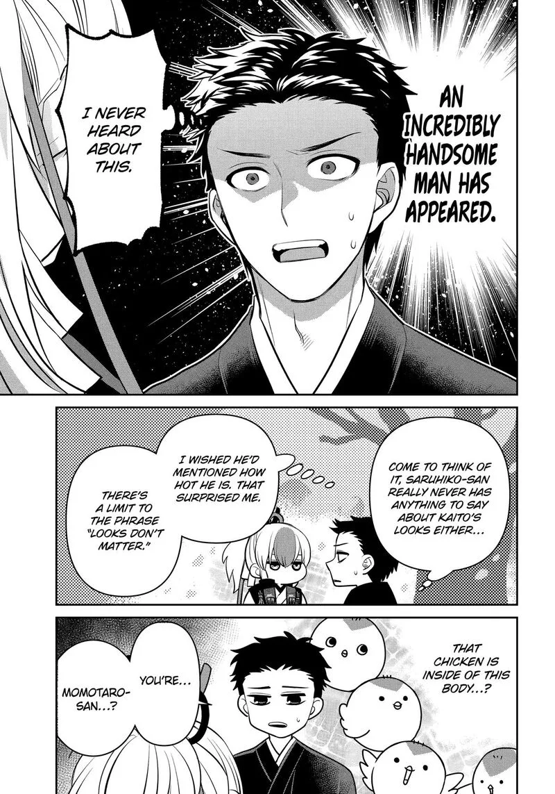 Shihyakushiki Chapter 39 page 3