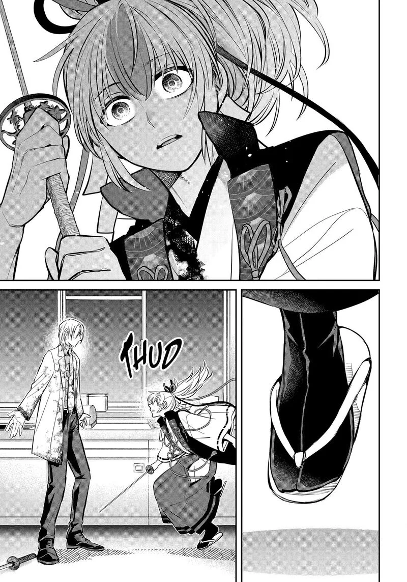 Shihyakushiki Chapter 39 page 41