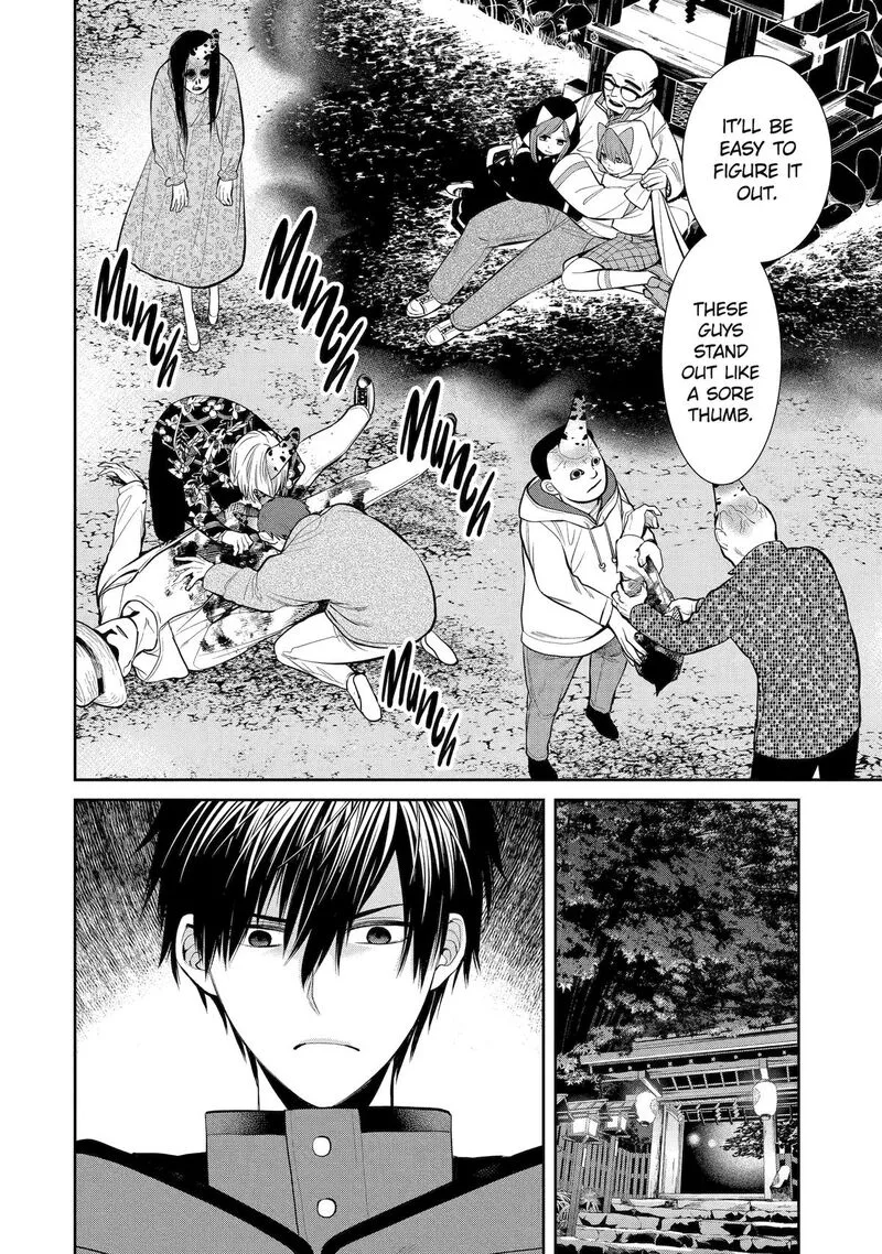 Shihyakushiki Chapter 4 page 6