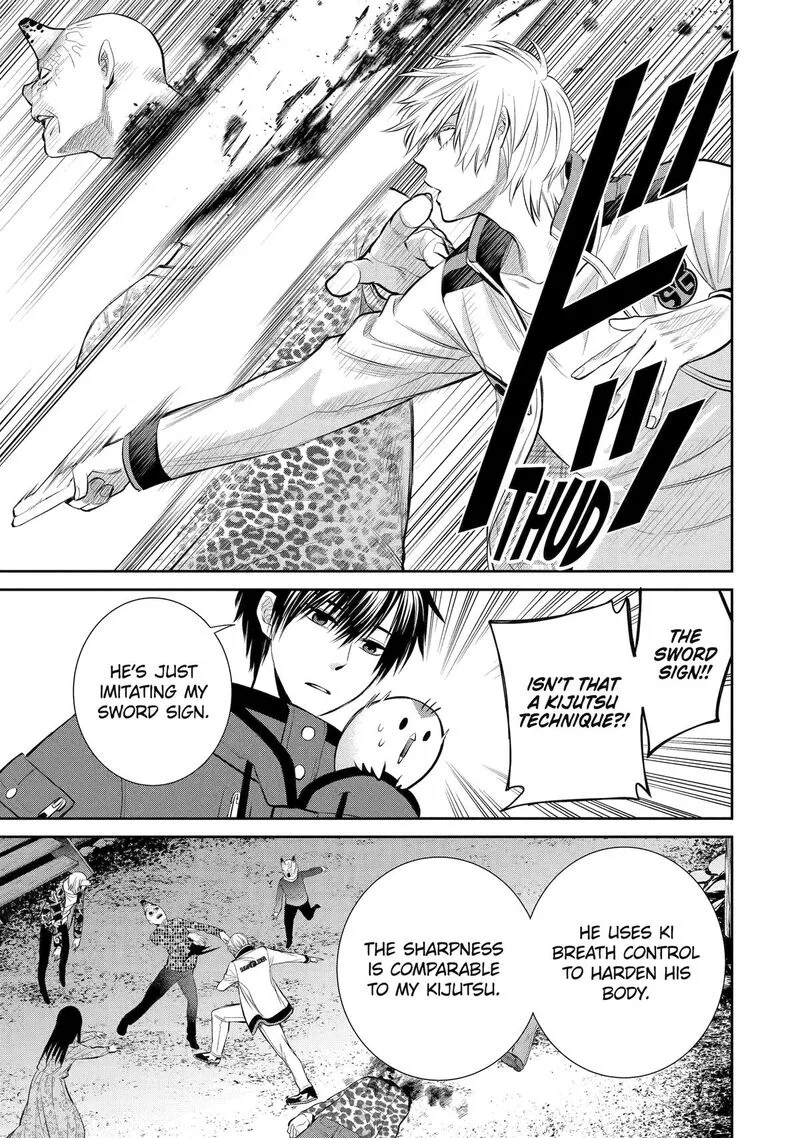 Shihyakushiki Chapter 4 page 11