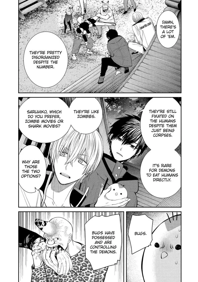 Shihyakushiki Chapter 4 page 7