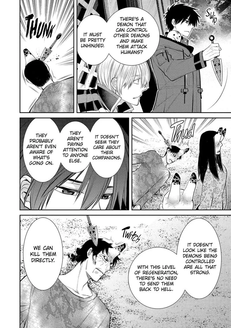 Shihyakushiki Chapter 4 page 8