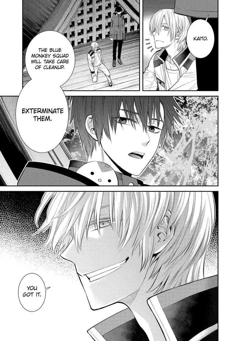 Shihyakushiki Chapter 4 page 9