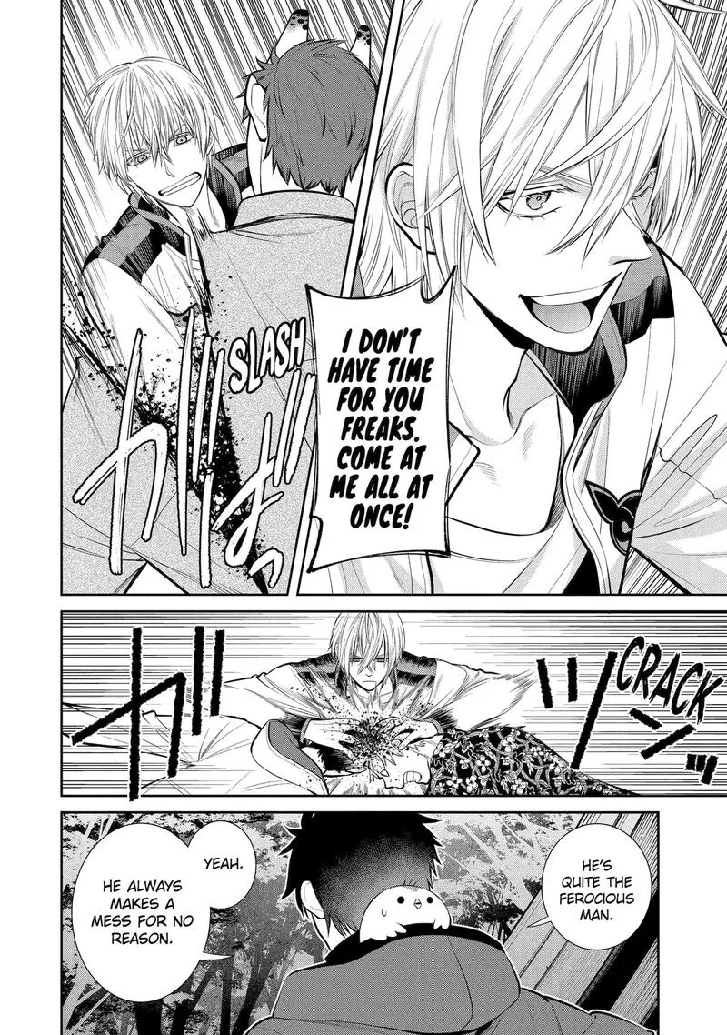 Shihyakushiki Chapter 4 page 12