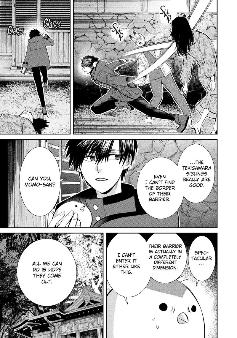 Shihyakushiki Chapter 4 page 13