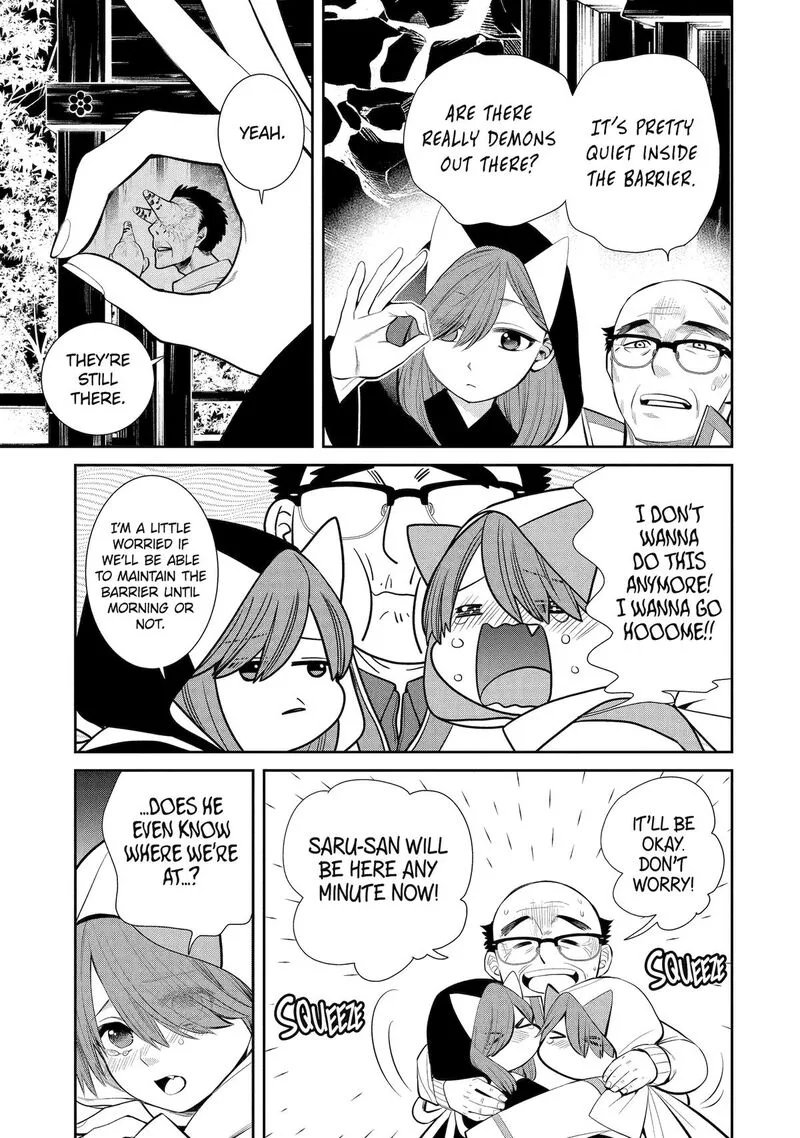 Shihyakushiki Chapter 4 page 5