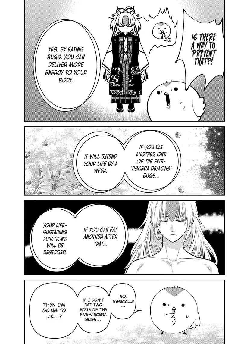 Shihyakushiki Chapter 40 page 32