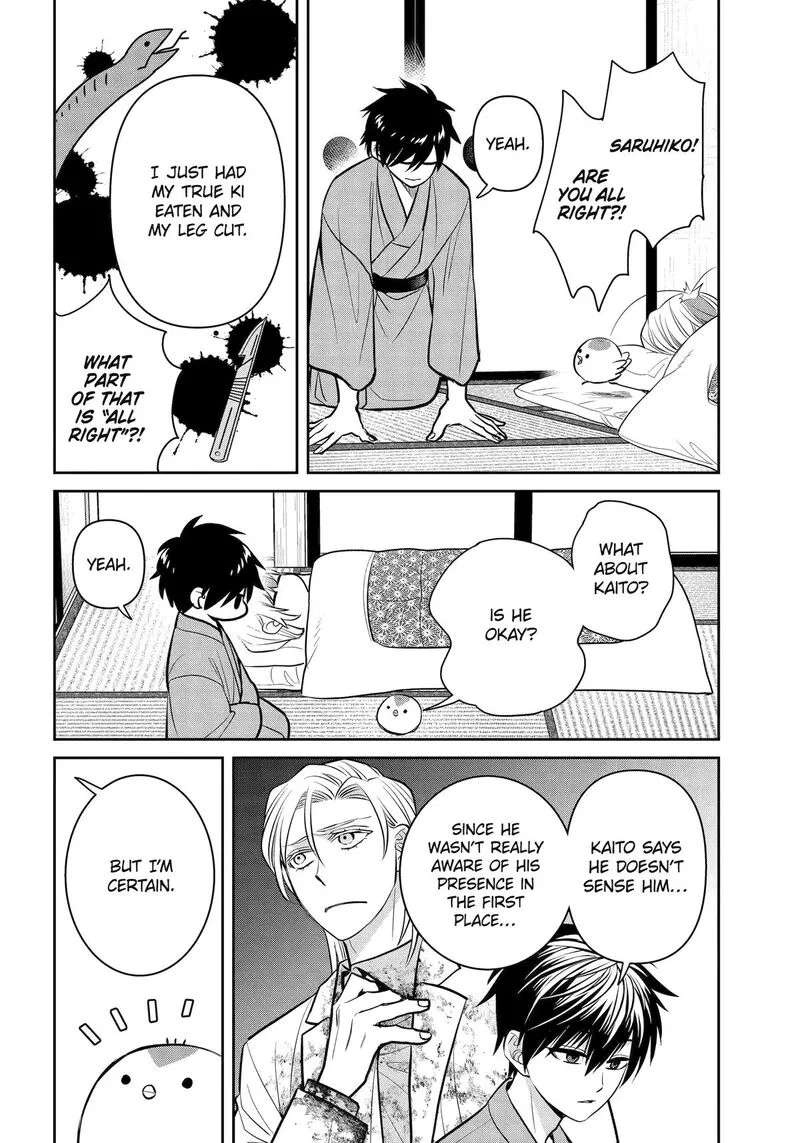 Shihyakushiki Chapter 40 page 35