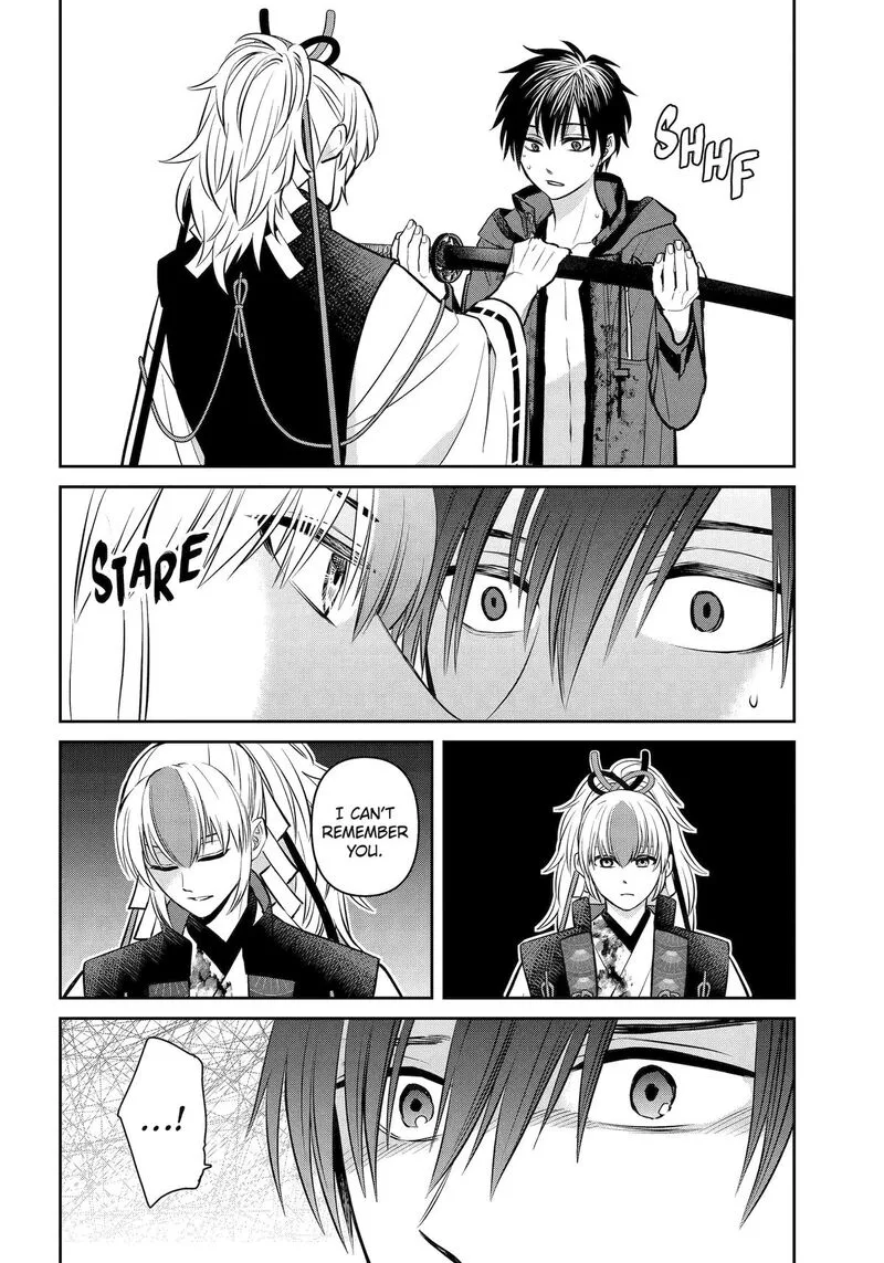 Shihyakushiki Chapter 40 page 23