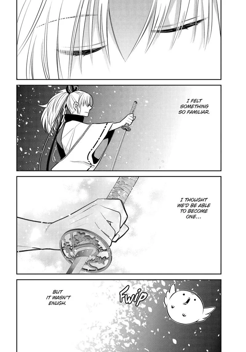 Shihyakushiki Chapter 40 page 27