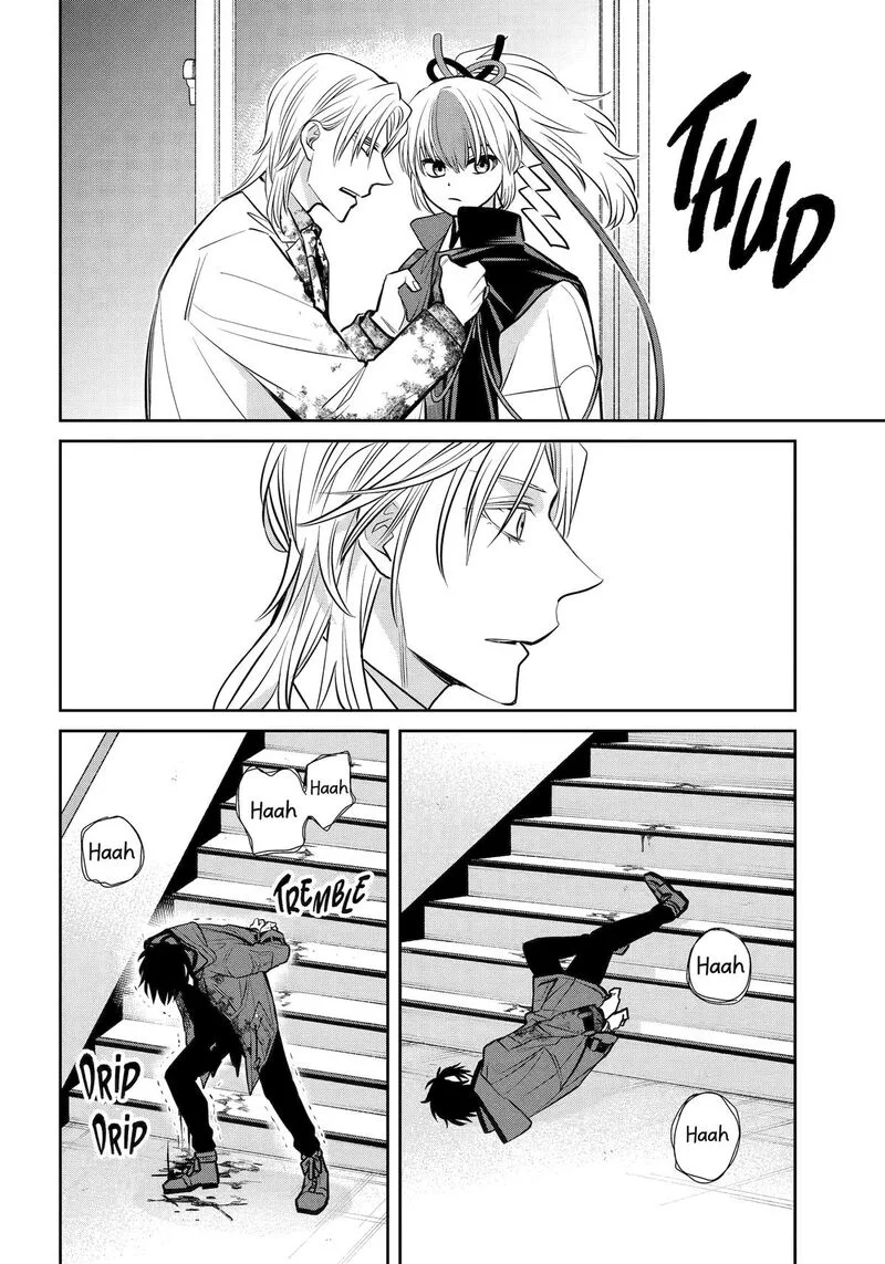Shihyakushiki Chapter 40 page 7