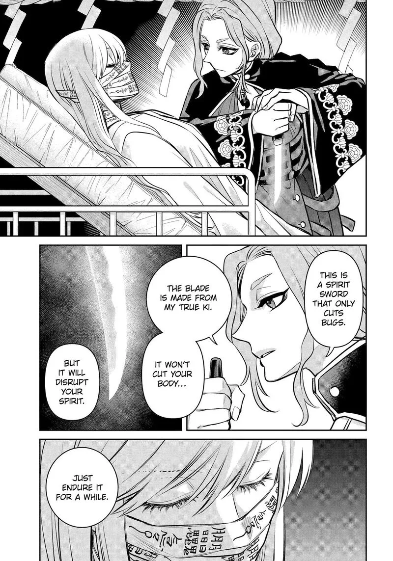 Shihyakushiki Chapter 41 page 3