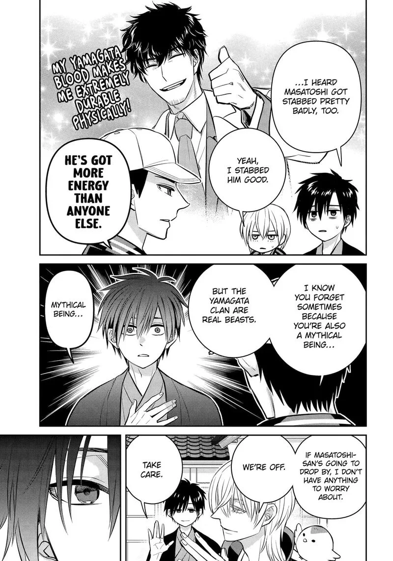 Shihyakushiki Chapter 41 page 17