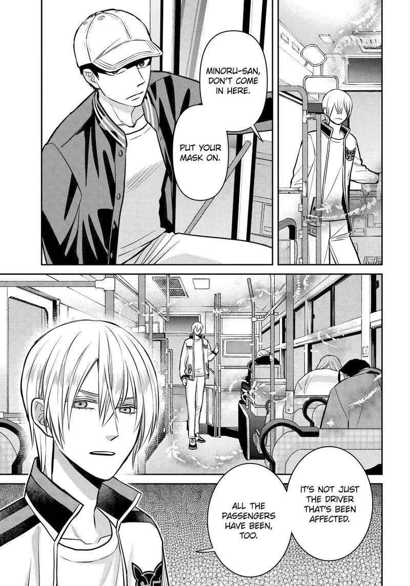 Shihyakushiki Chapter 41 page 25