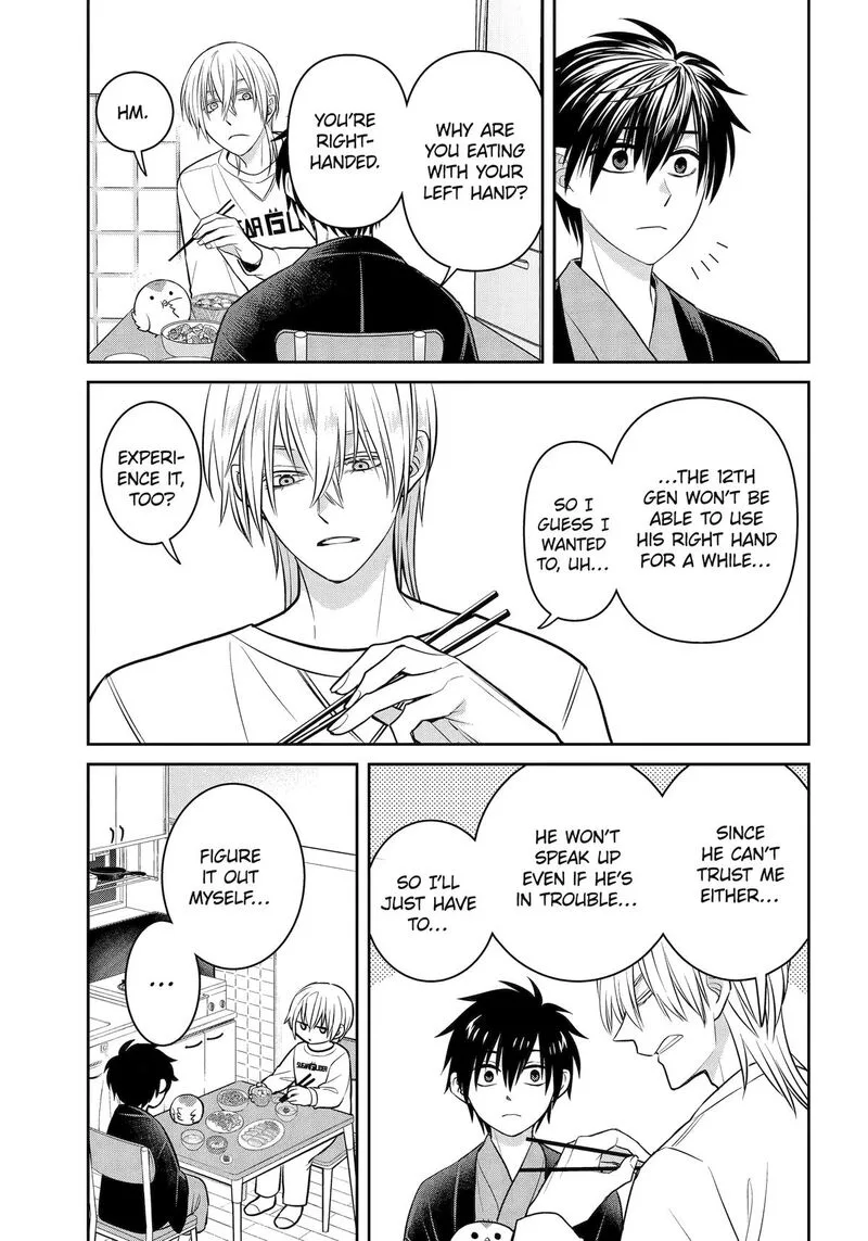 Shihyakushiki Chapter 41 page 11