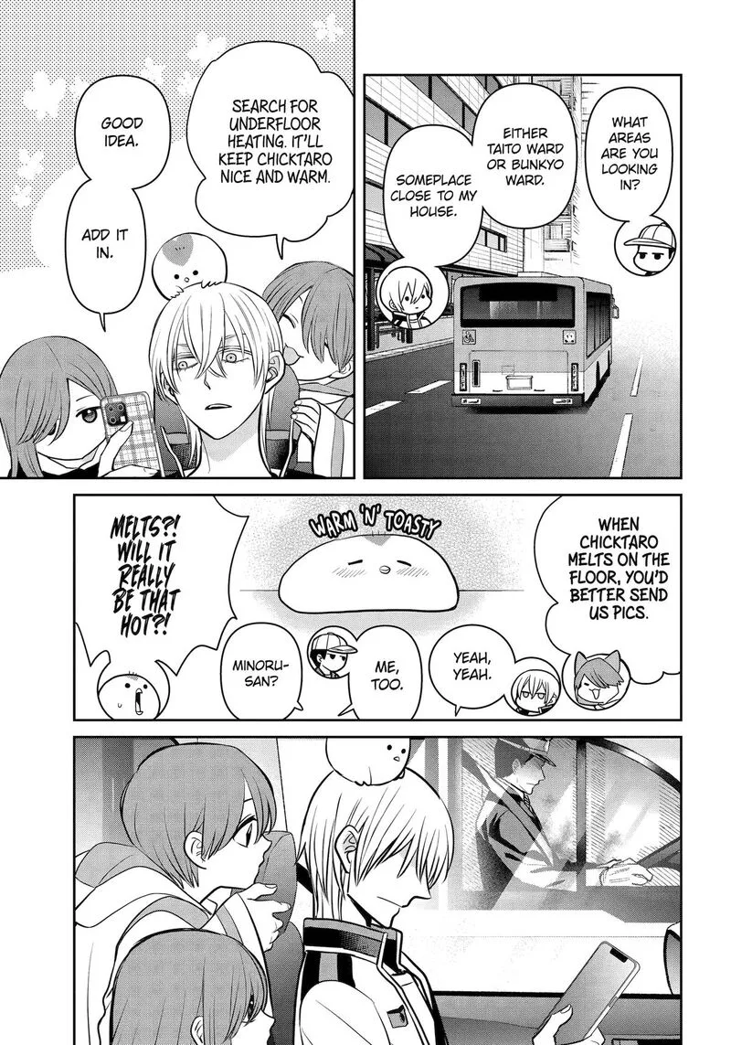 Shihyakushiki Chapter 41 page 21