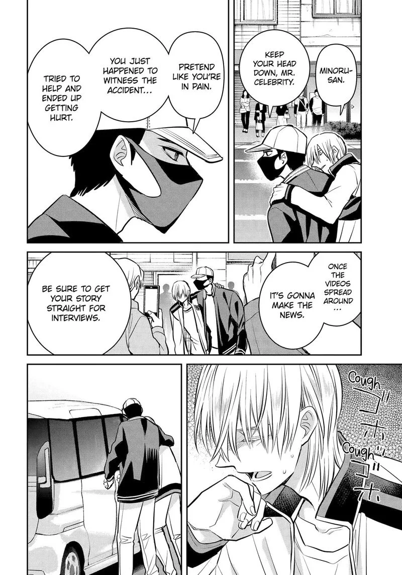Shihyakushiki Chapter 41 page 28