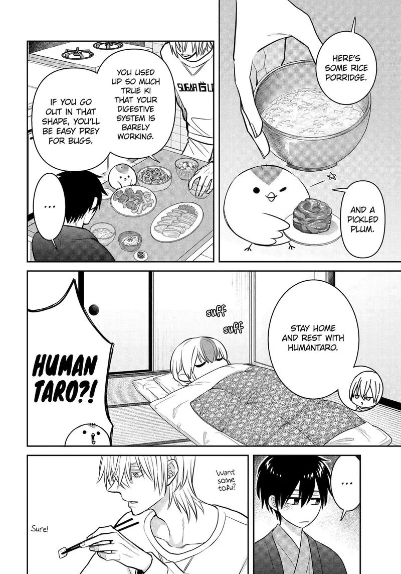 Shihyakushiki Chapter 41 page 10