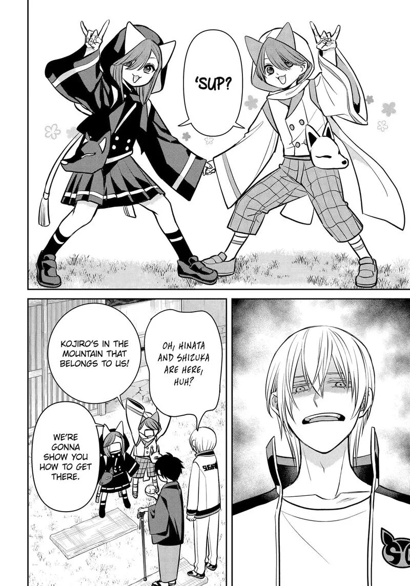 Shihyakushiki Chapter 41 page 14