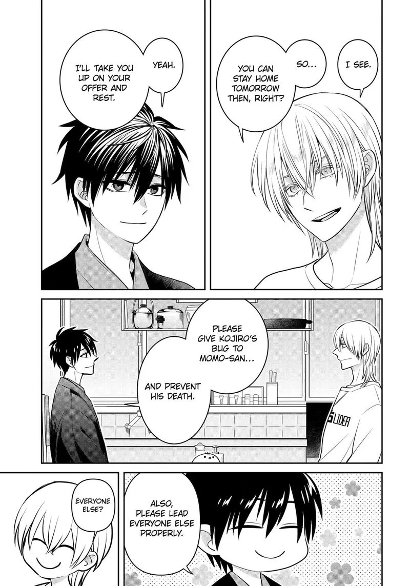 Shihyakushiki Chapter 41 page 13