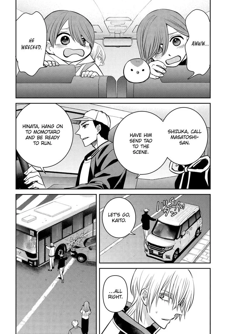 Shihyakushiki Chapter 41 page 24