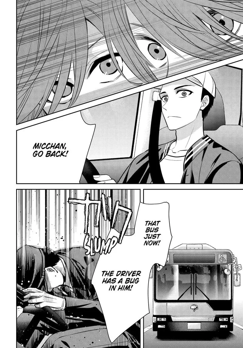 Shihyakushiki Chapter 41 page 22