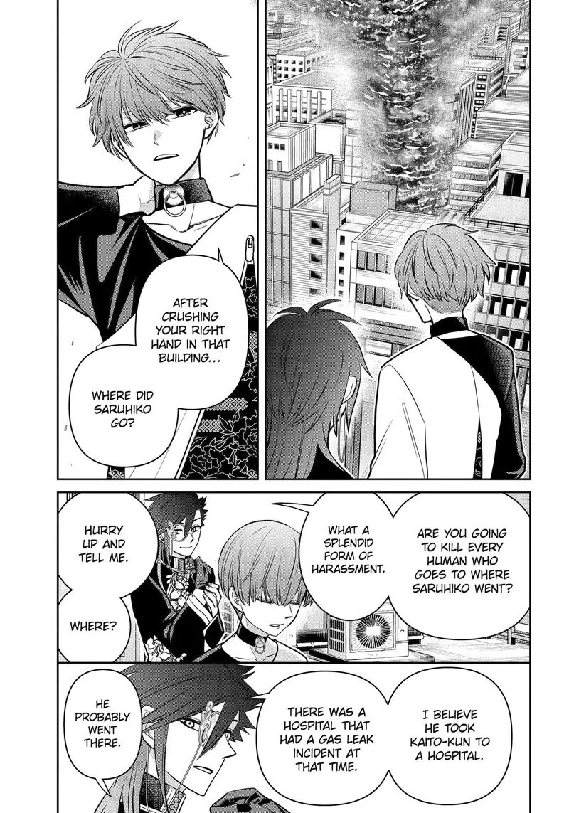 Shihyakushiki Chapter 41 page 31