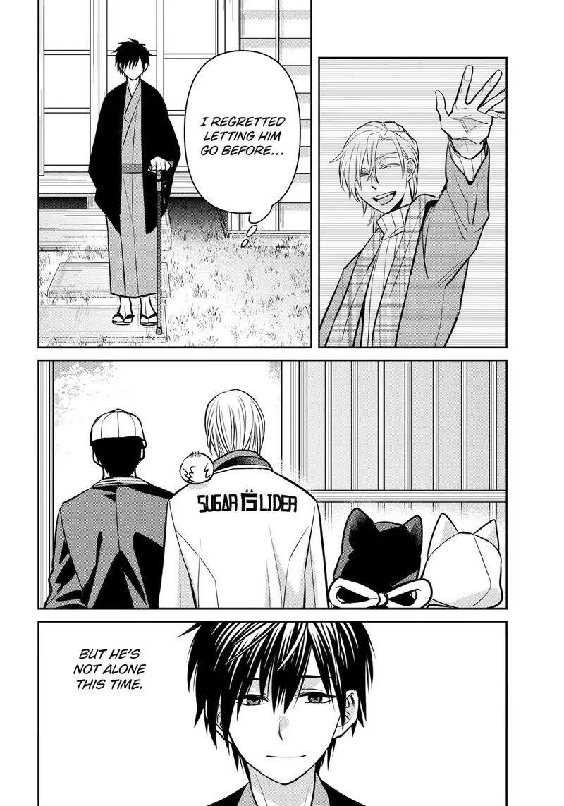 Shihyakushiki Chapter 41 page 18