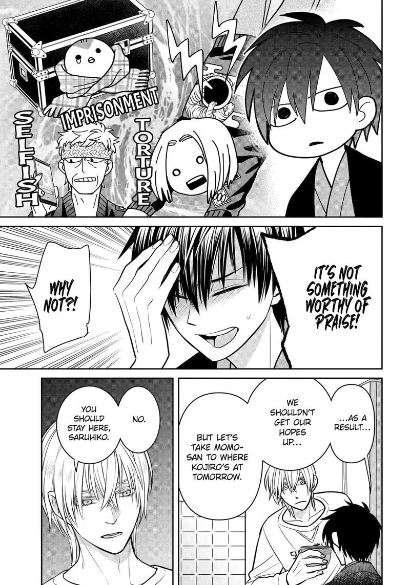 Shihyakushiki Chapter 41 page 9