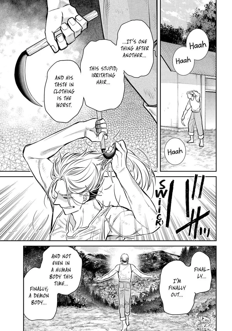 Shihyakushiki Chapter 41 page 37