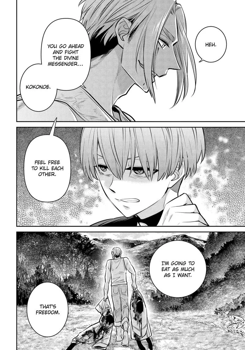 Shihyakushiki Chapter 41 page 40