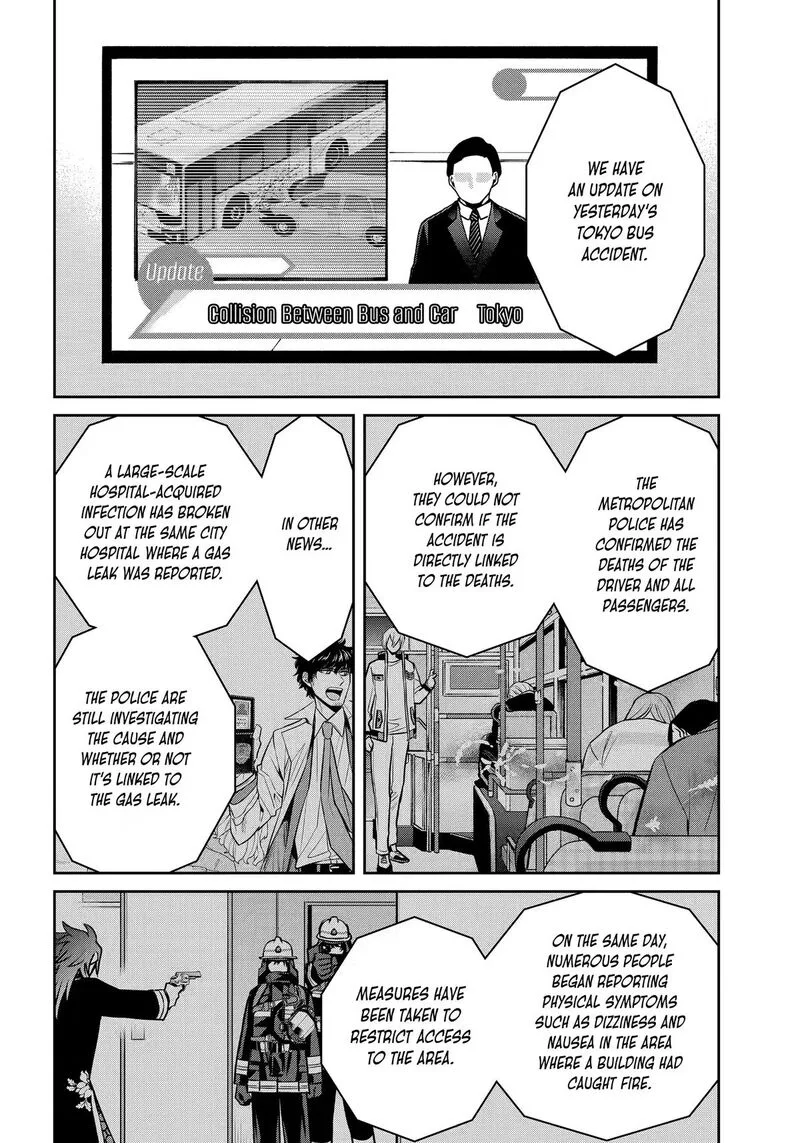 Shihyakushiki Chapter 42 page 2