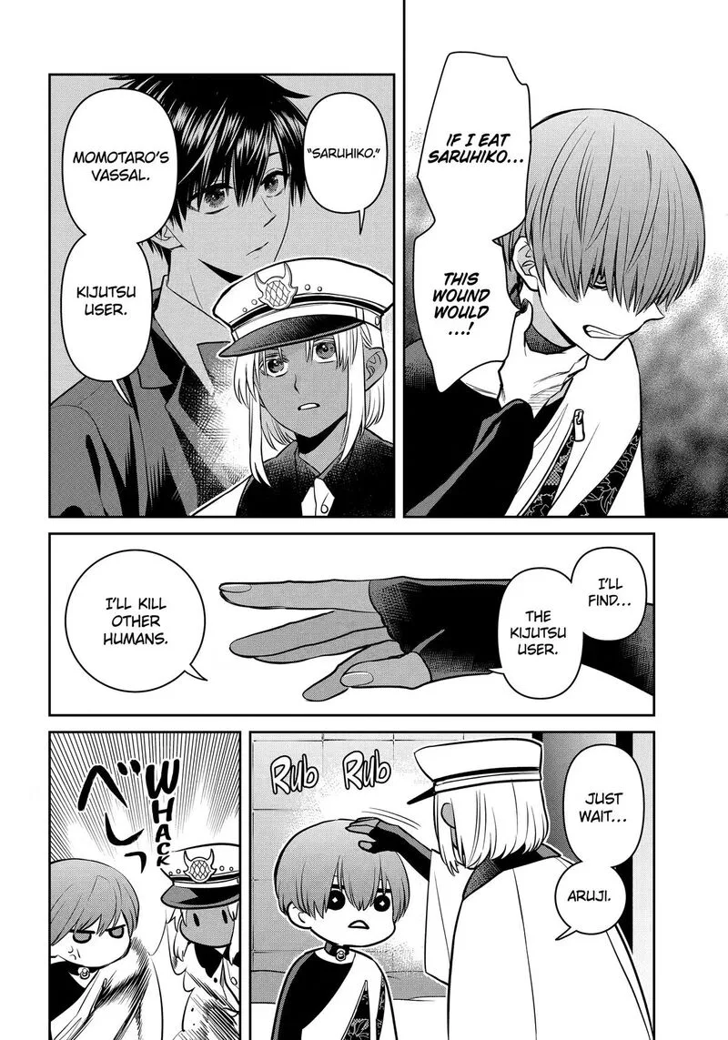 Shihyakushiki Chapter 42 page 12