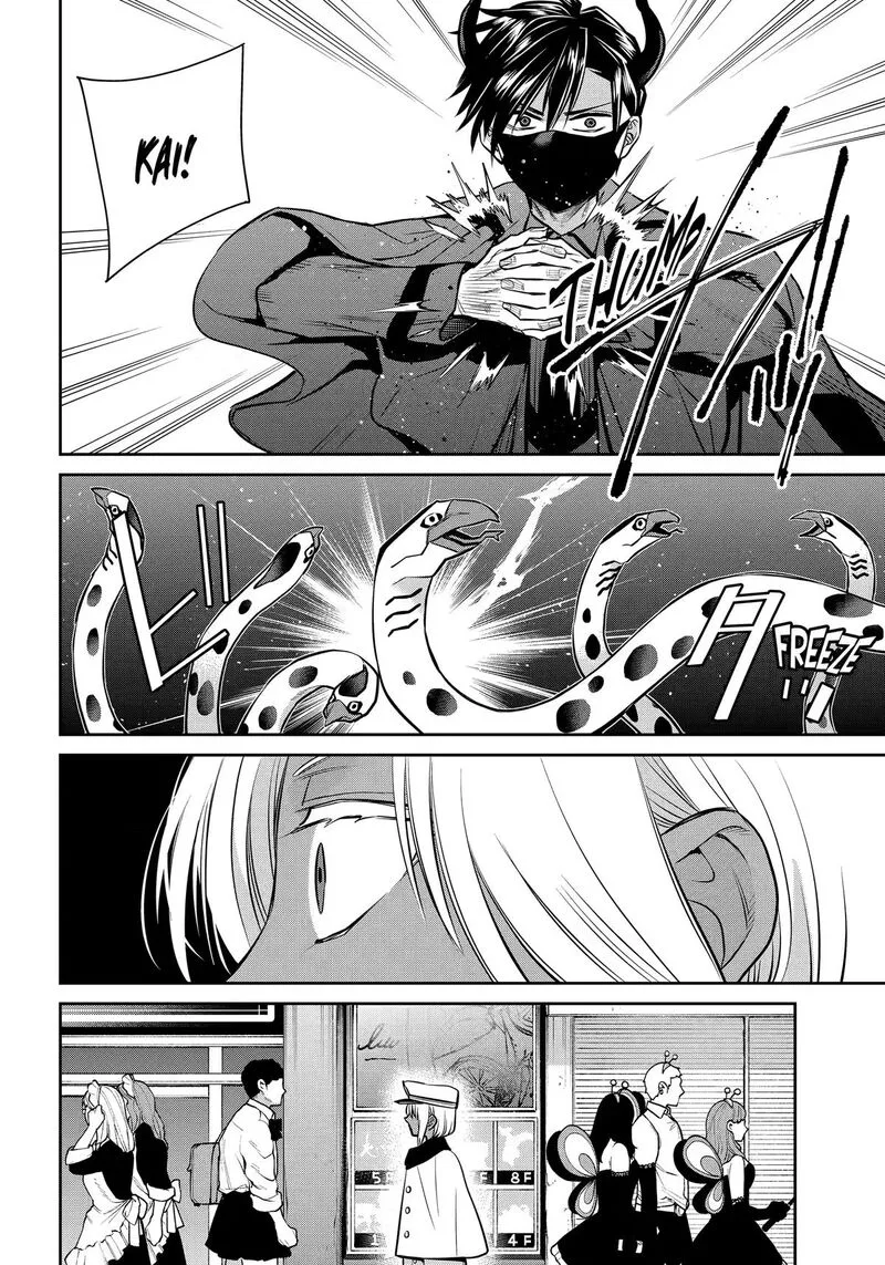 Shihyakushiki Chapter 42 page 32
