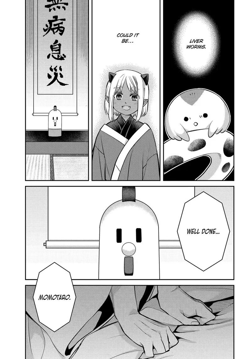 Shihyakushiki Chapter 42 page 35