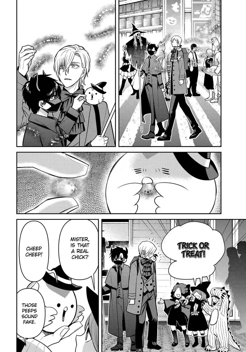 Shihyakushiki Chapter 42 page 20