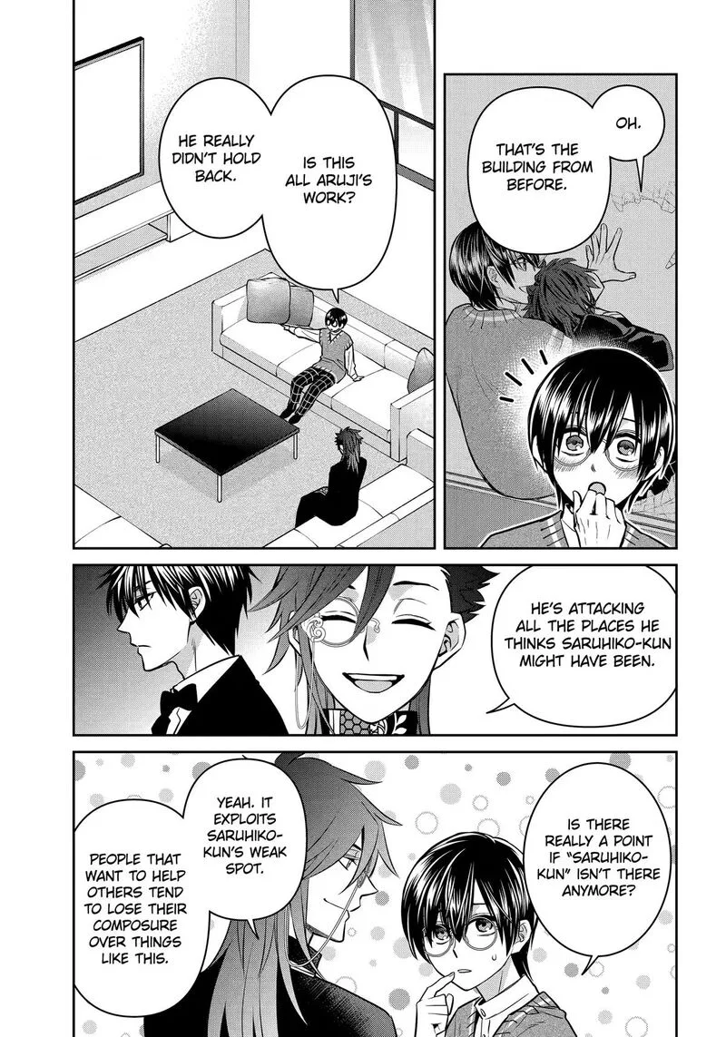 Shihyakushiki Chapter 42 page 3