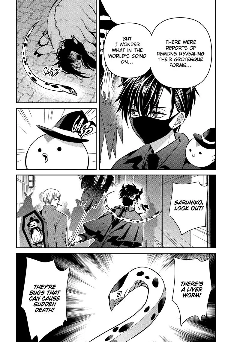 Shihyakushiki Chapter 42 page 28