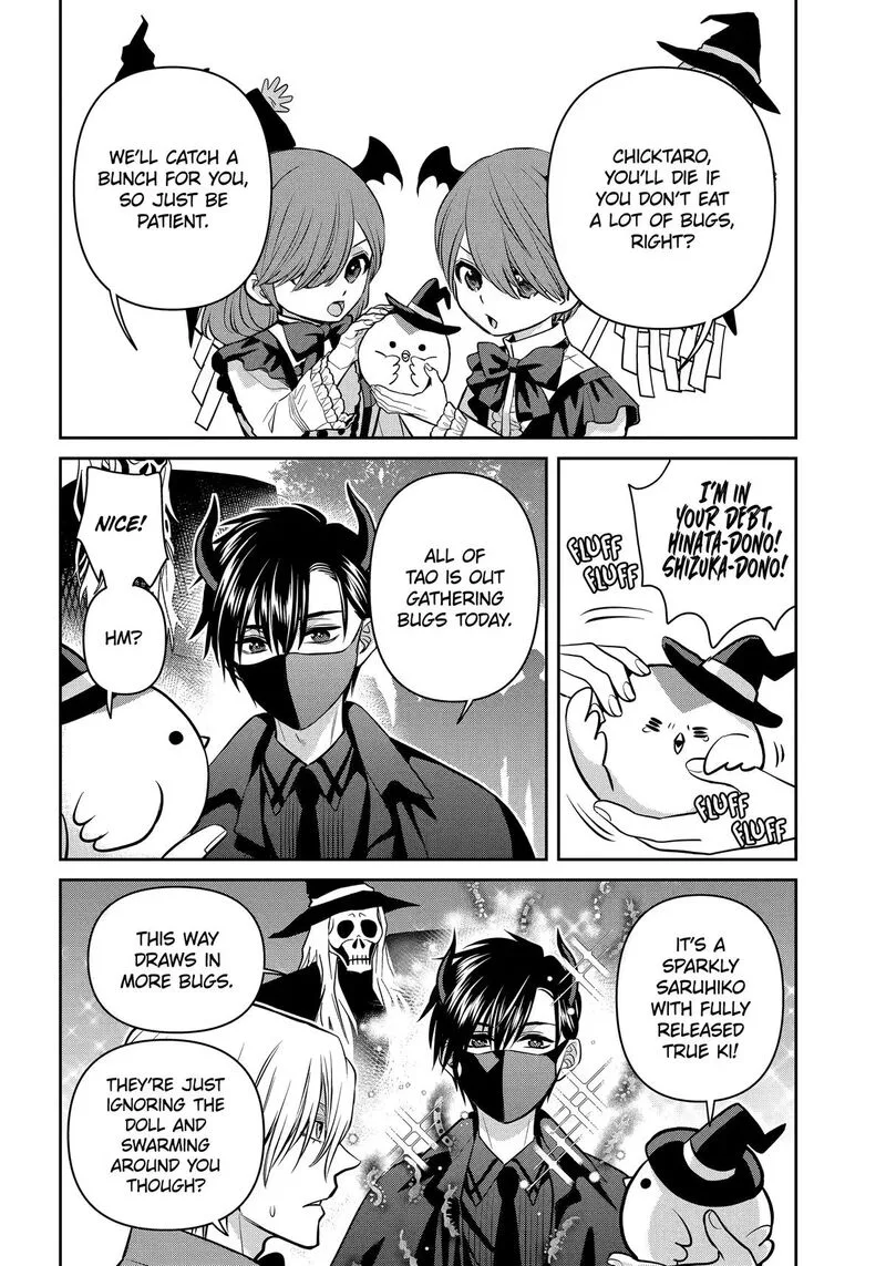 Shihyakushiki Chapter 42 page 18