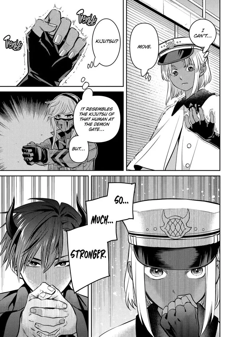 Shihyakushiki Chapter 42 page 33