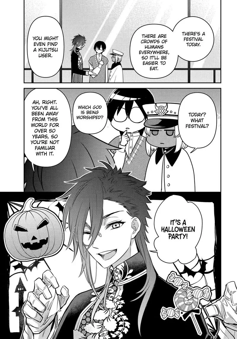 Shihyakushiki Chapter 42 page 15