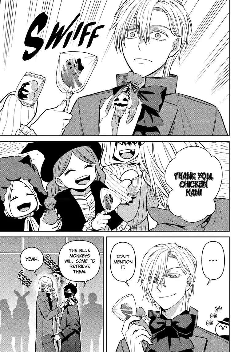 Shihyakushiki Chapter 42 page 27