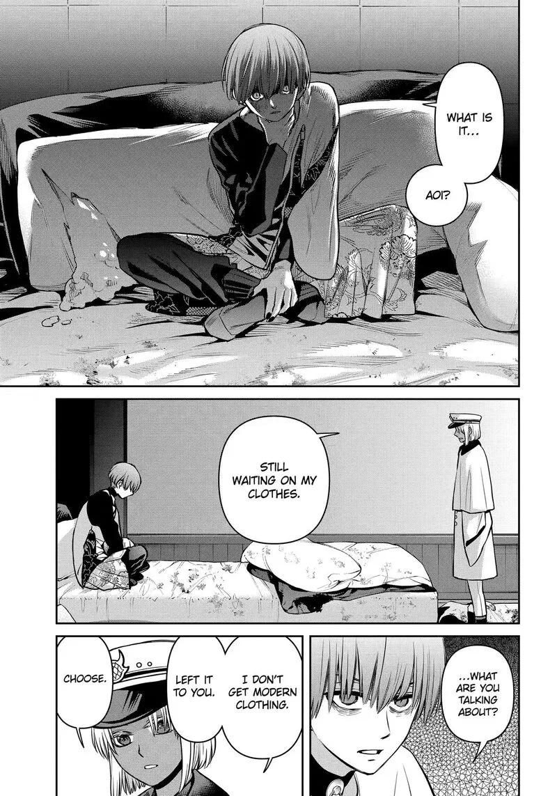 Shihyakushiki Chapter 42 page 9
