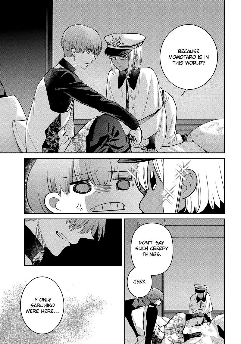 Shihyakushiki Chapter 42 page 11