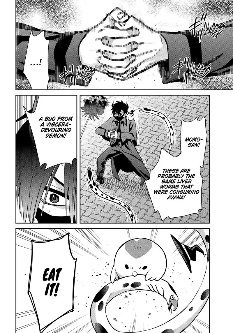 Shihyakushiki Chapter 42 page 34