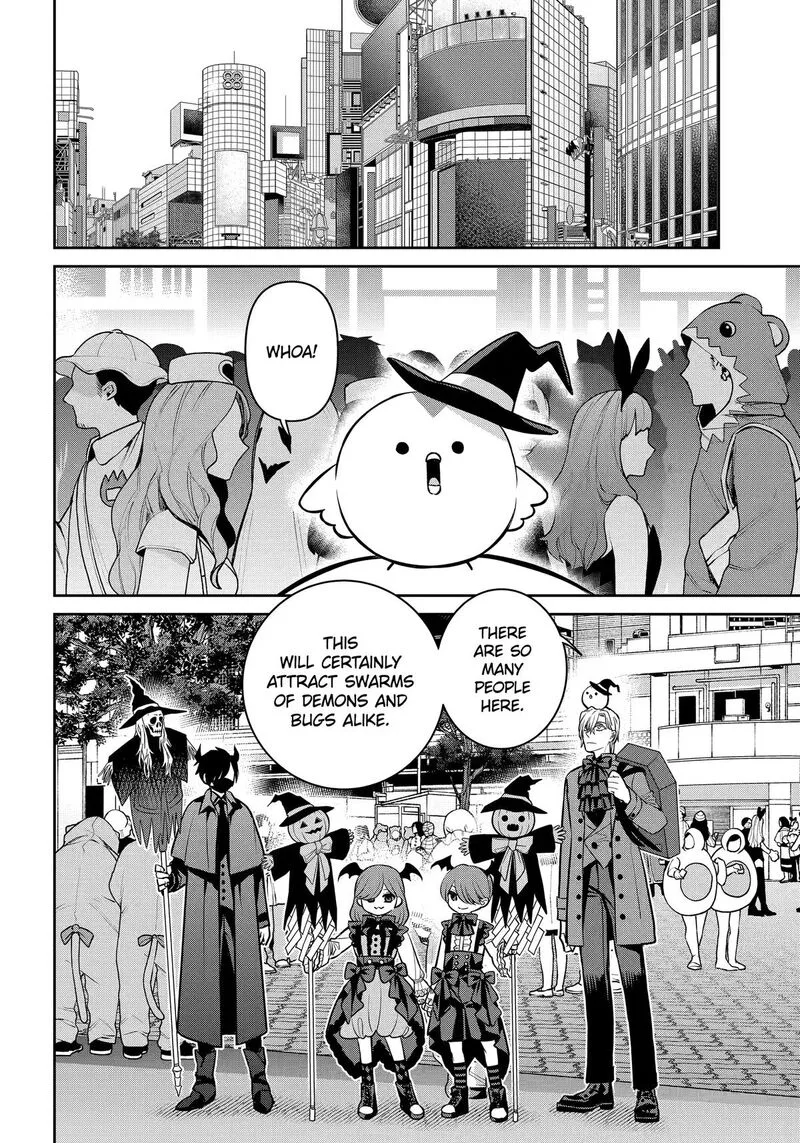 Shihyakushiki Chapter 42 page 16