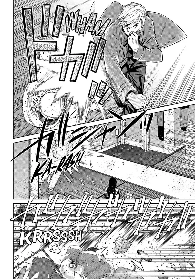 Shihyakushiki Chapter 43 page 8