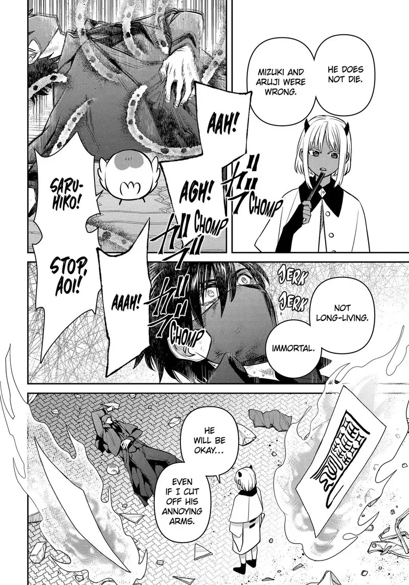Shihyakushiki Chapter 43 page 22