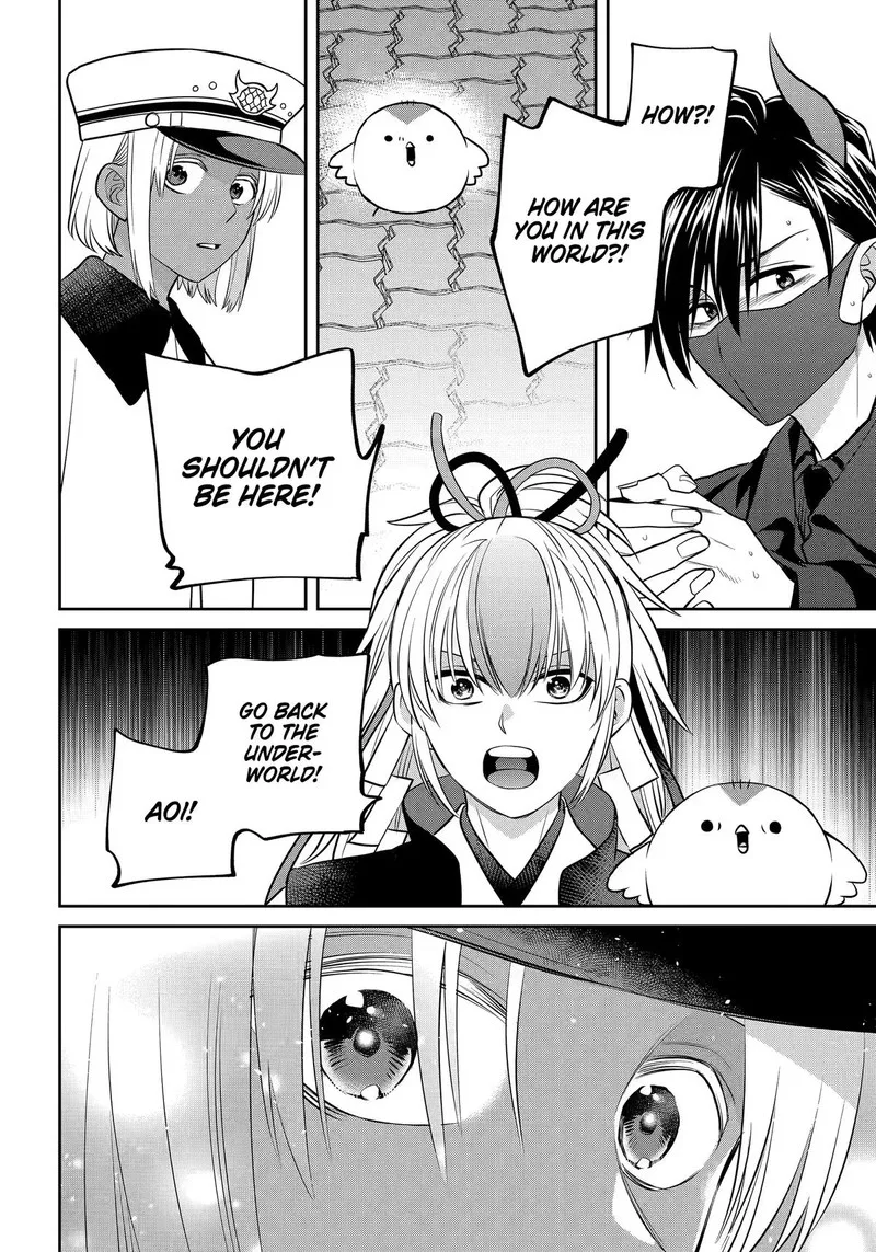 Shihyakushiki Chapter 43 page 6